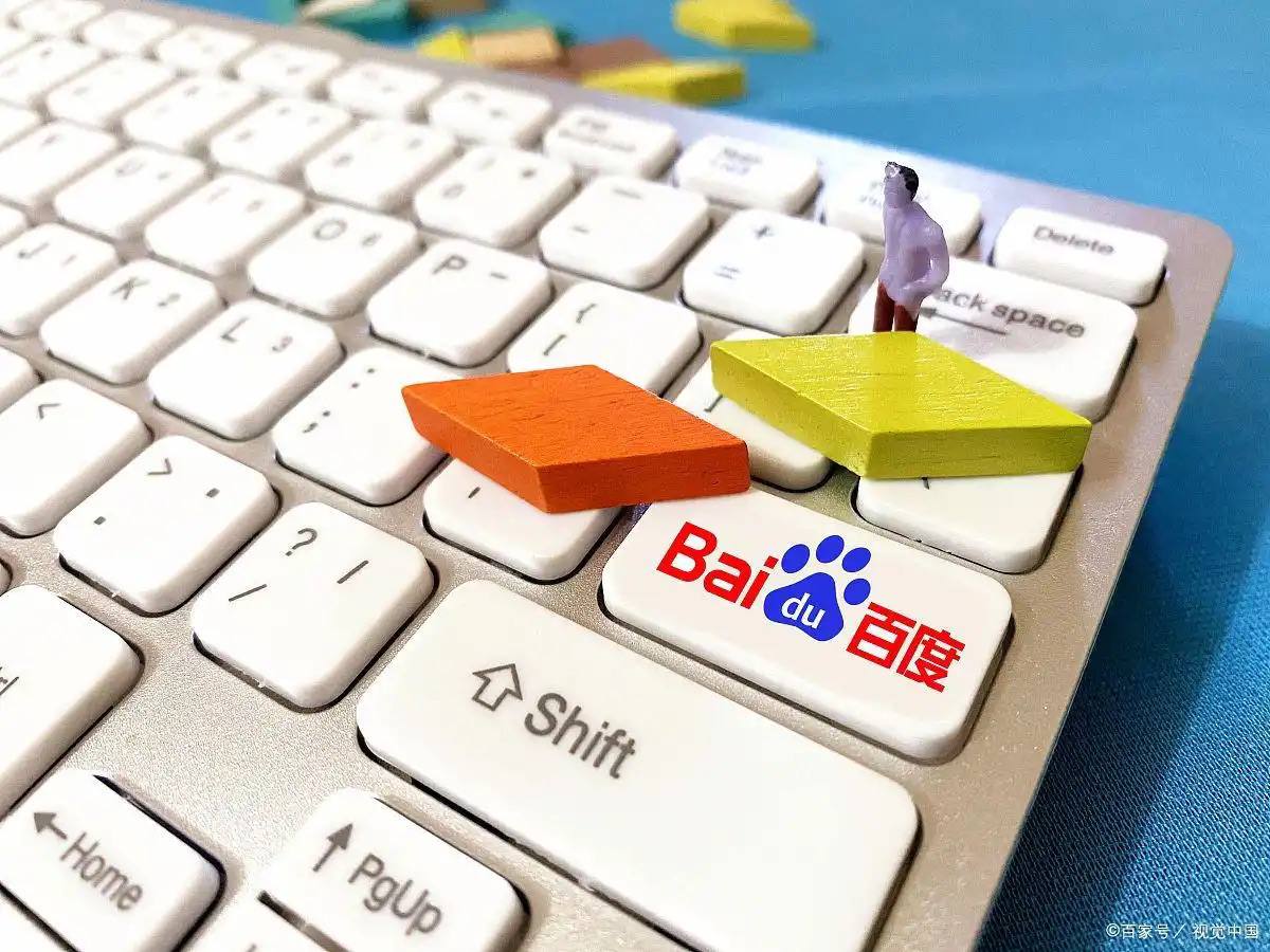 星空下载安卓英特尔美股盘后大涨