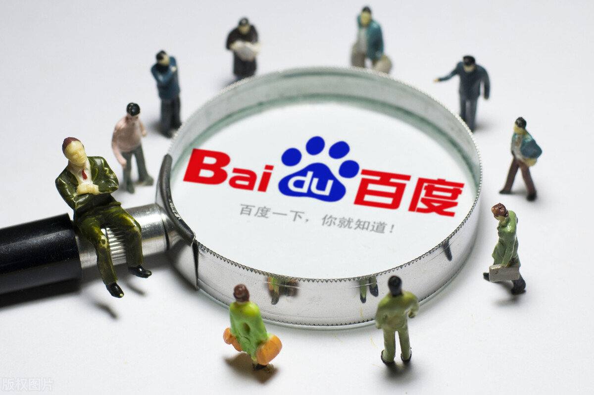 中国实现完全统一是势不可挡大势