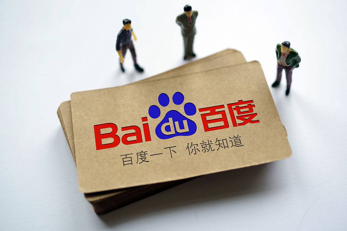 樊振东奥特曼队服